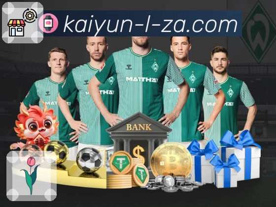 全球热度与访问分布图